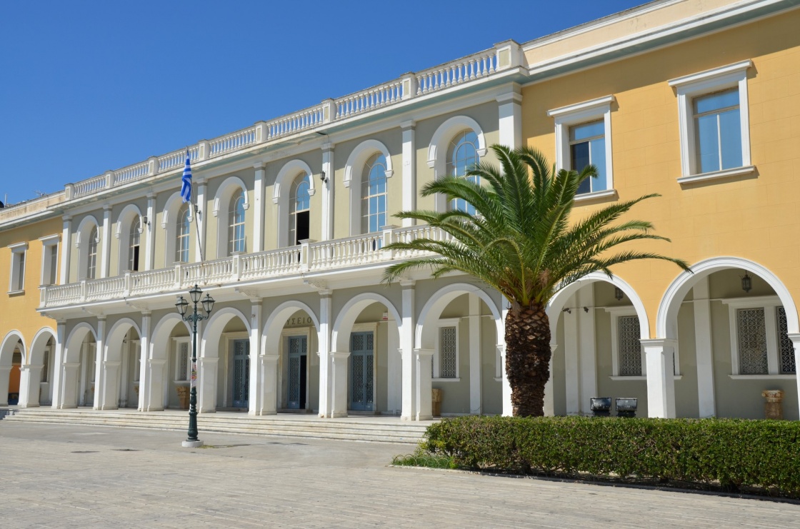 'Byzantine Museum in Zakynthos, Greece' - Ζάκυνθος